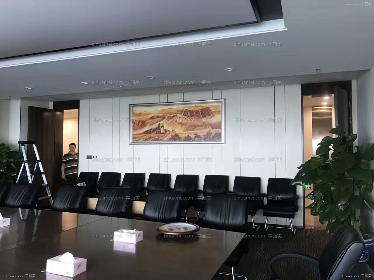 公司配画