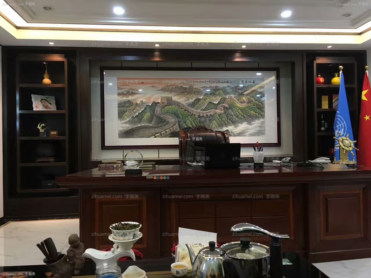 办公室挂画