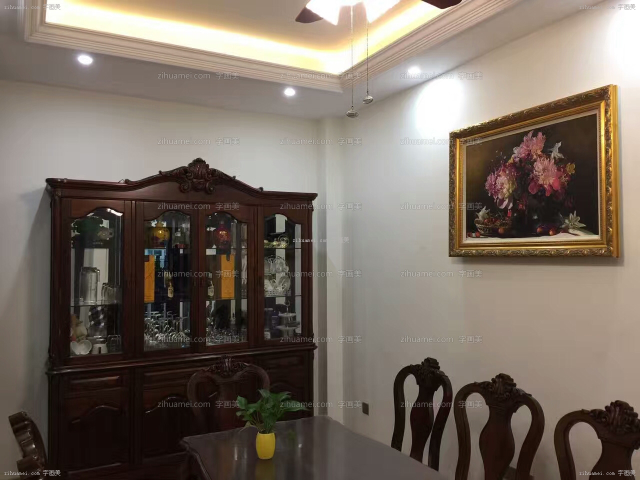 书房挂画