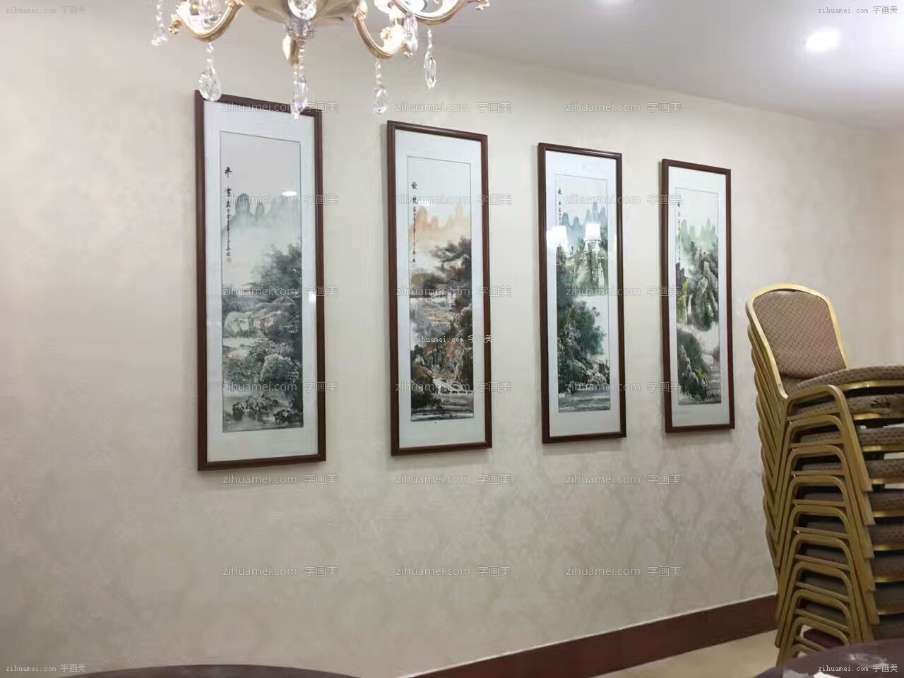 四条屏挂画
