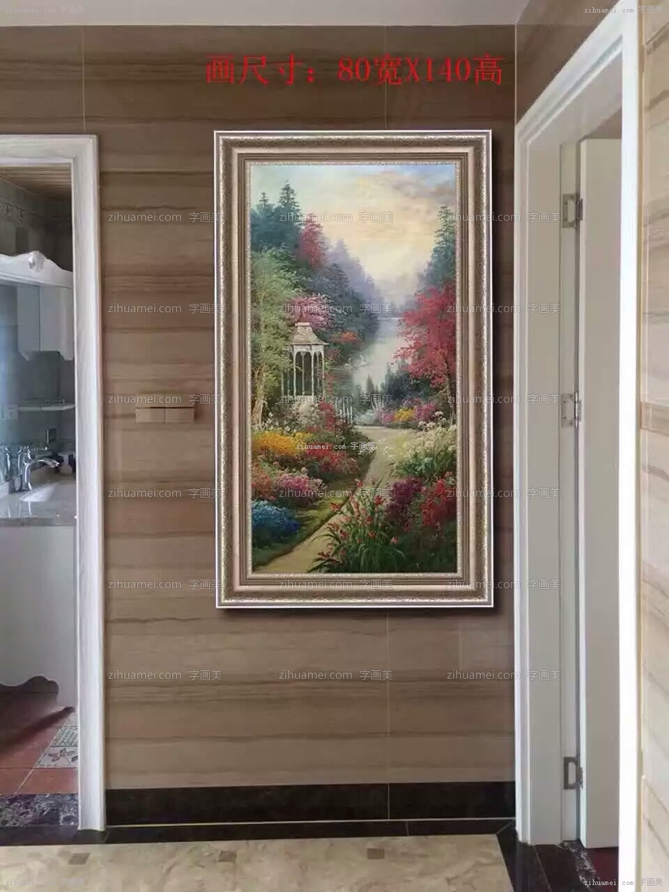 玄关挂画
