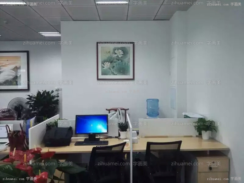 办公室挂画