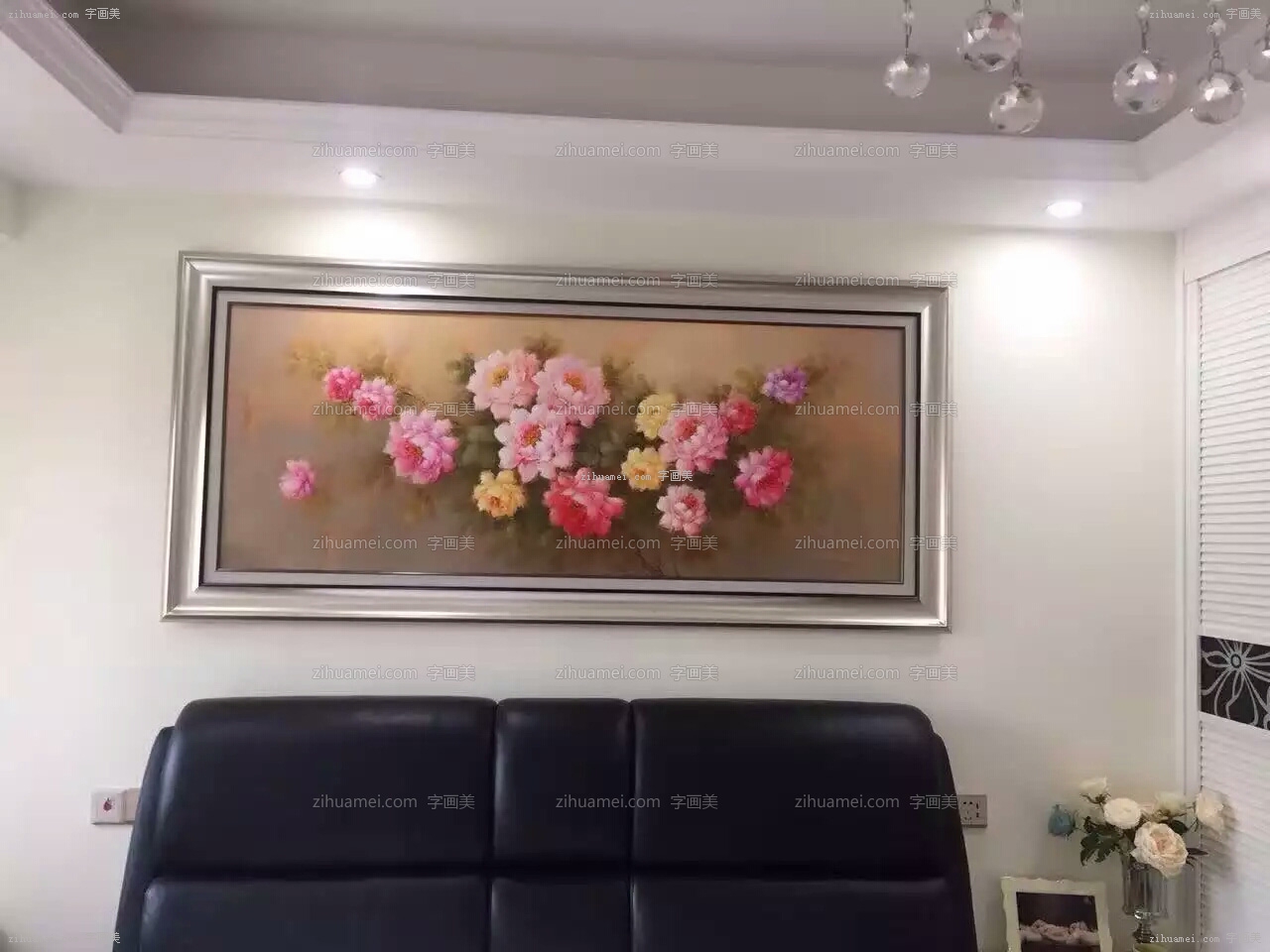 客厅挂画