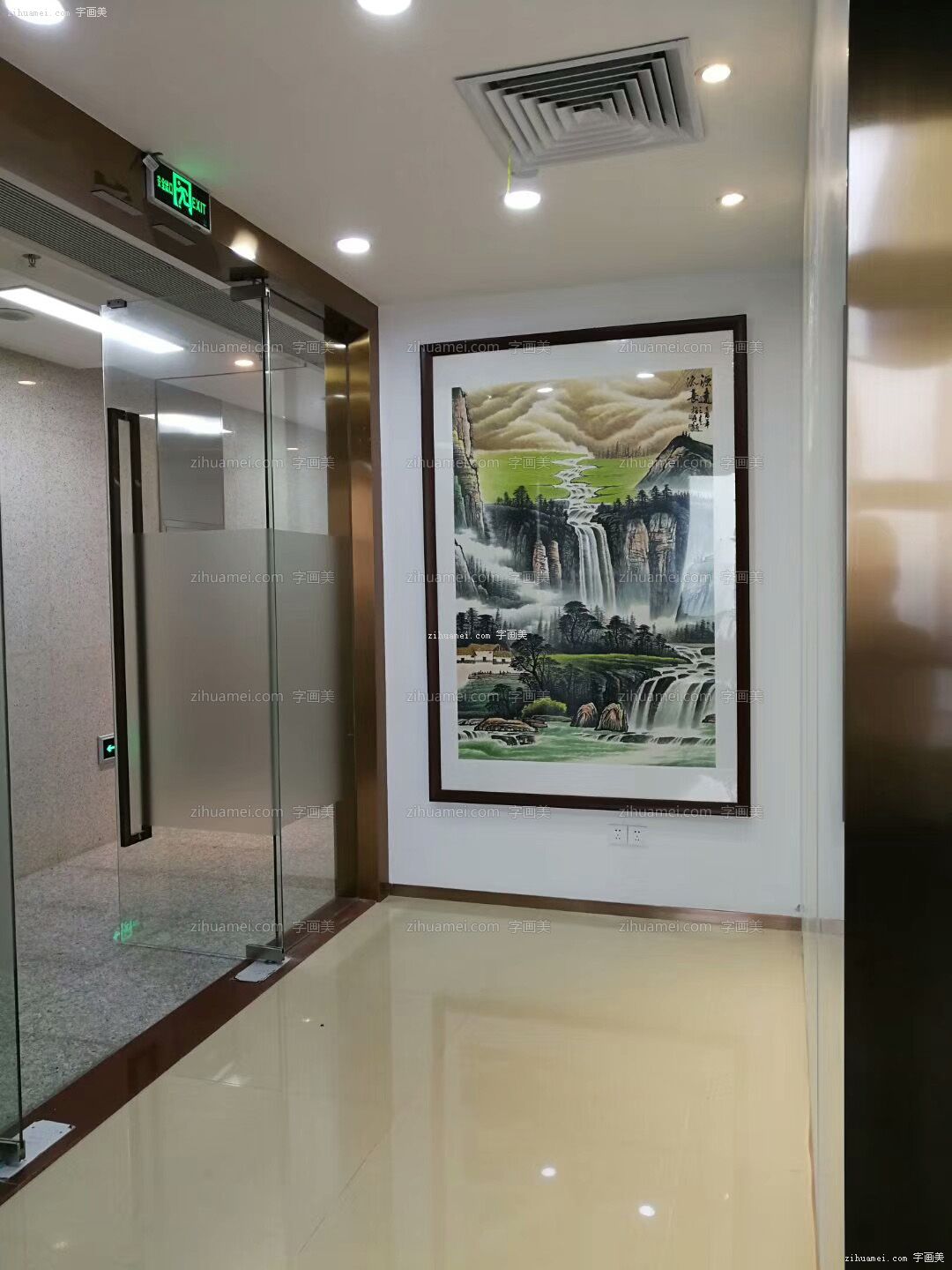 办公室挂画