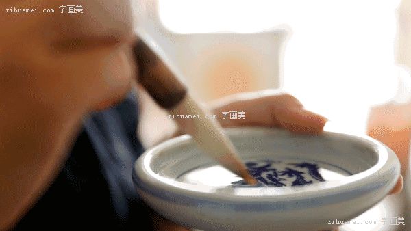 水墨画油画