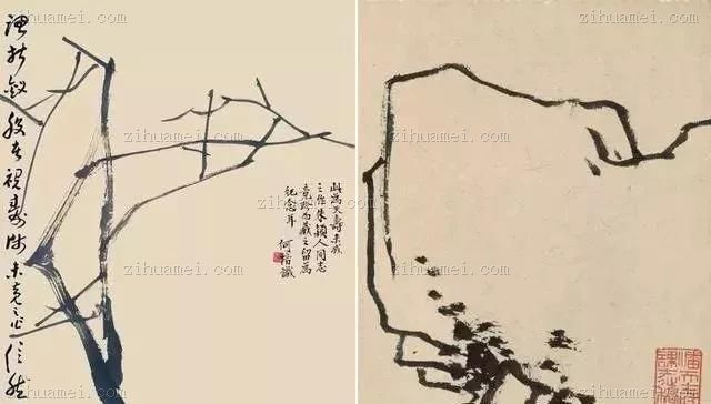 名家山水画