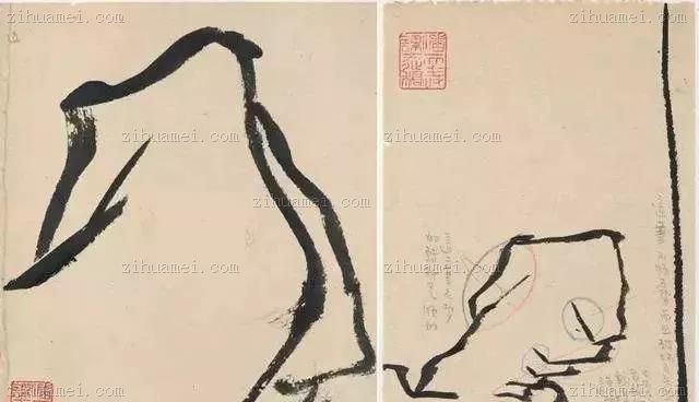 课徒画稿系列·潘天寿