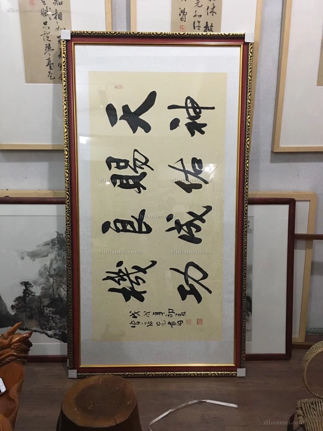 天赐良机神估成功