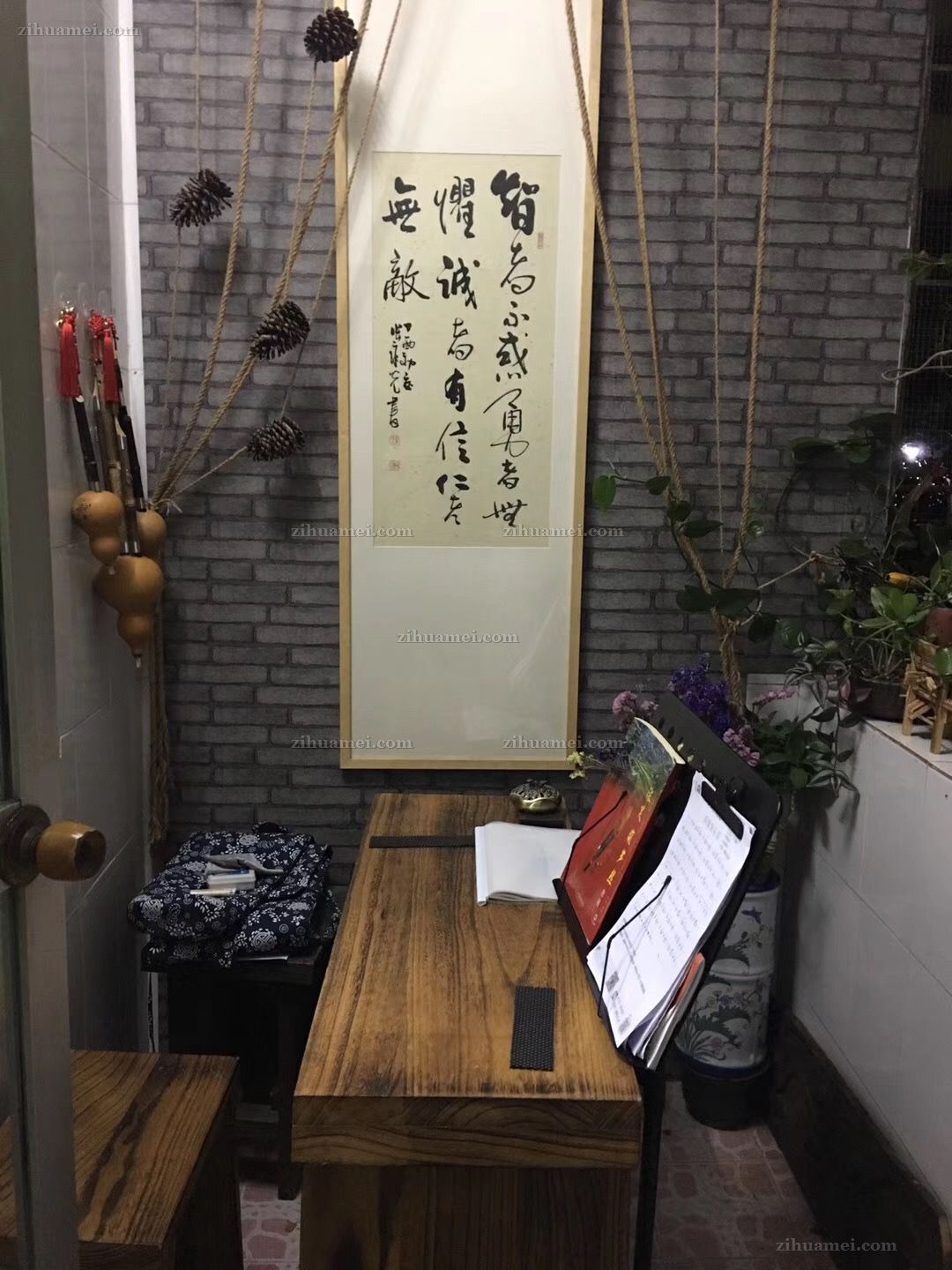智者不惑勇者不惧诚者有信仁者无敌