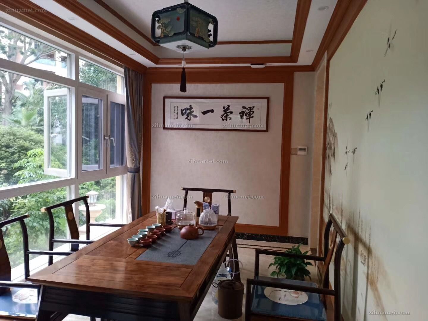 书房书法作品