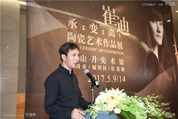 zihuamei.com