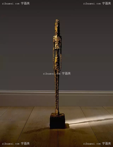 字画美