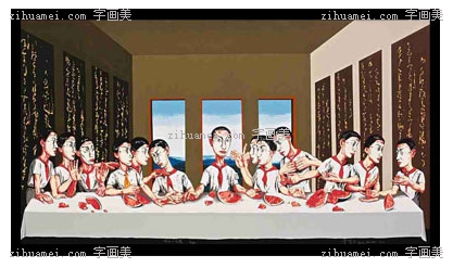 人物画