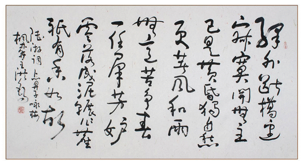 zihua.xiaoinfo.com
